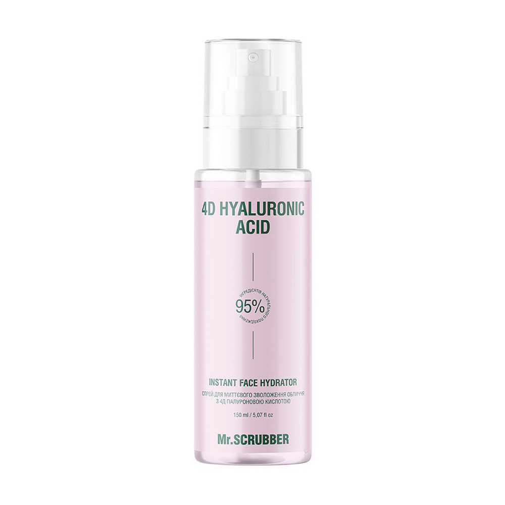 Спрей для миттєвого зволоження обличчя Mr.Scrubber 4D Hyaluronic Acid Instant Face Hydrator з 4Д гіалуроновою кислотою, 150 мл